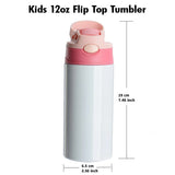 Case of 25 Sublimation 12 oz Kids Mixed Color Flip Top Tumblers